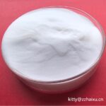 空心玻璃珠微球